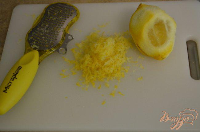 Фото приготовление рецепта: Семга с лимоном и тимьяном шаг №2
