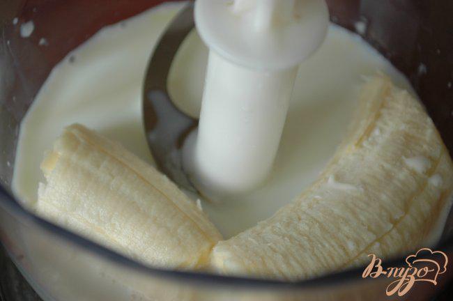 Фото приготовление рецепта: Молочный нектар с бананом шаг №1
