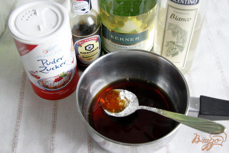 Фото приготовление рецепта: Лосось в домашнем соусе терияки шаг №1