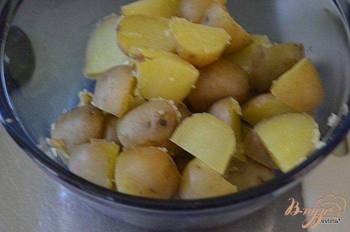 Фото приготовление рецепта: Салат картофельный с корнишонами шаг №1