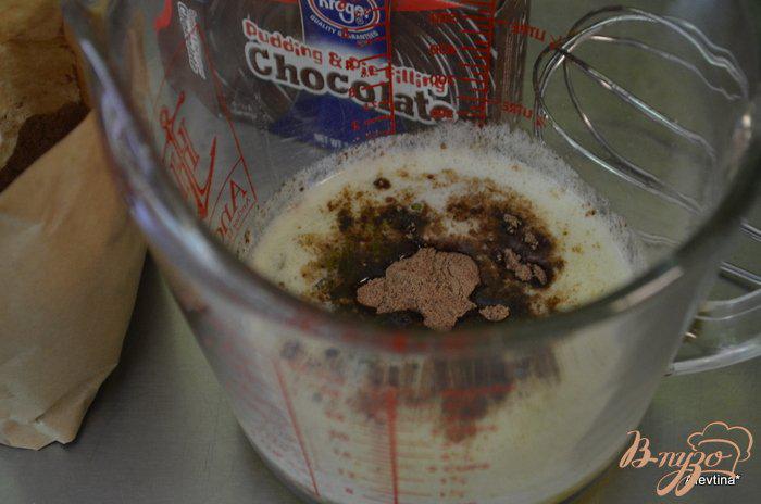 Фото приготовление рецепта: Рулет шоколадно-вишневый шаг №1