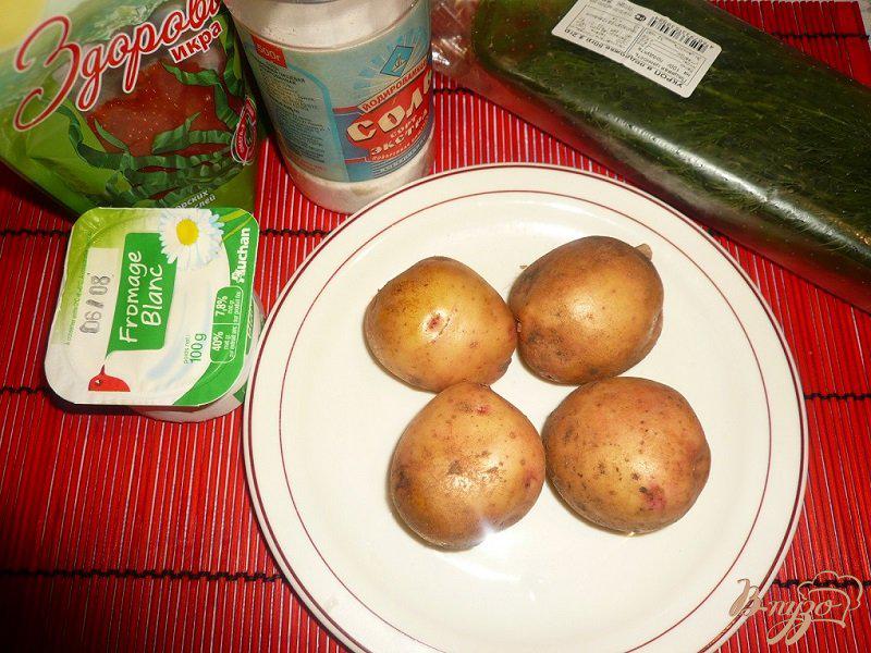 Фото приготовление рецепта: Картофель нарядный шаг №1