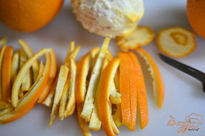 Фото приготовление рецепта: Засахаренные апельсиновые цукаты шаг №1