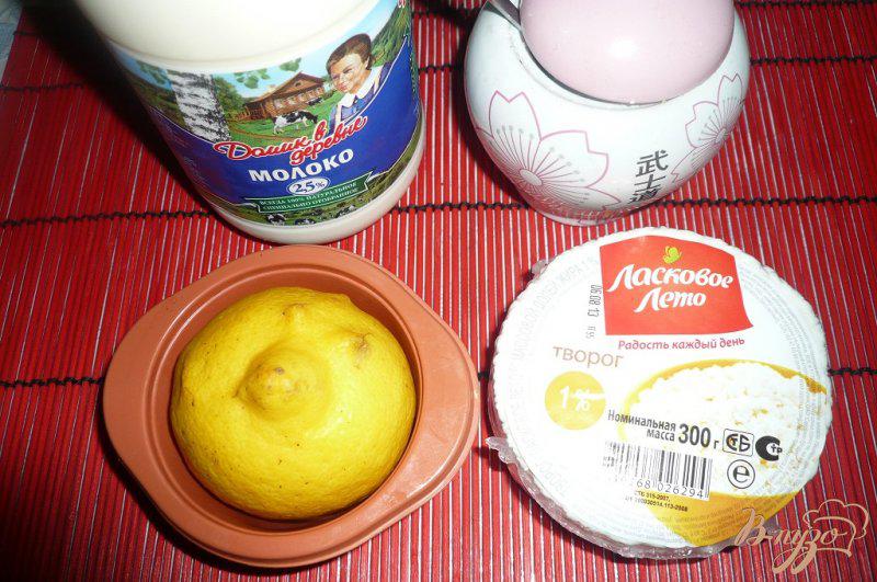 Фото приготовление рецепта: Творожный ванильно-лимонный десерт шаг №1