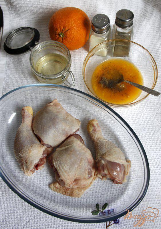 Фото приготовление рецепта: Апельсиновые куриные бёдрышки шаг №1