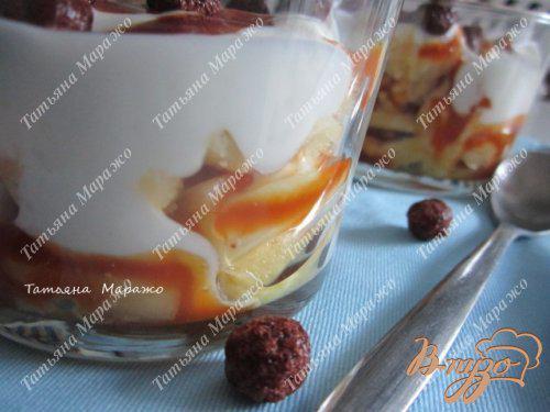 Фото приготовление рецепта: Творожный десерт с кусочками ананаса шаг №8
