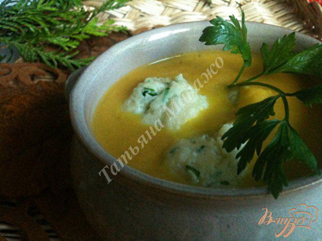Фото приготовление рецепта: Тыквенный суп с  сырными клецками шаг №11