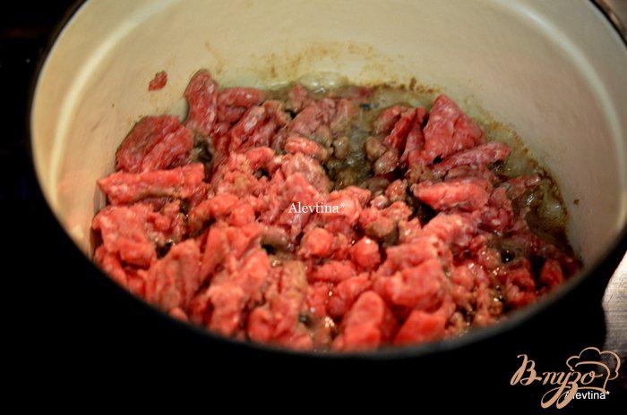 Фото приготовление рецепта: Чили сальса с грибами шаг №3