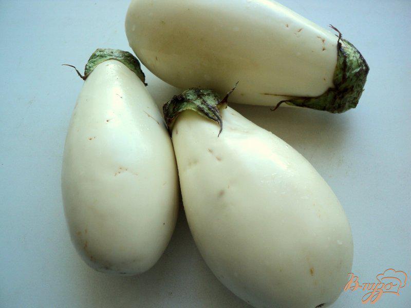 Фото приготовление рецепта: Белые баклажаны, тушенные в сметане шаг №1