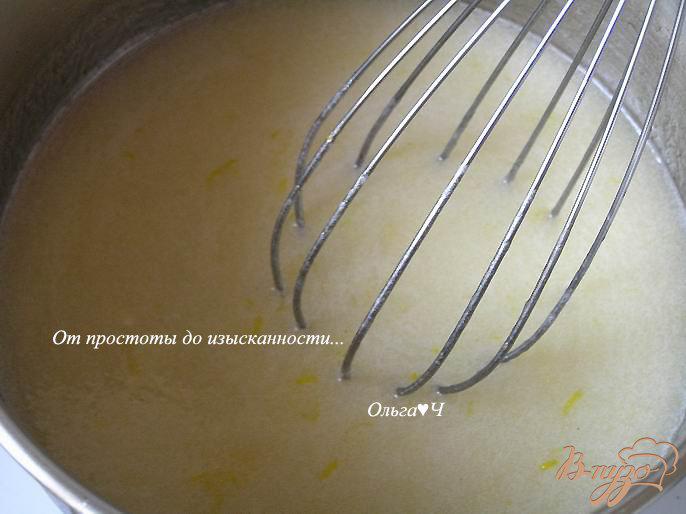 Фото приготовление рецепта: Дынно-лимонный курд шаг №2