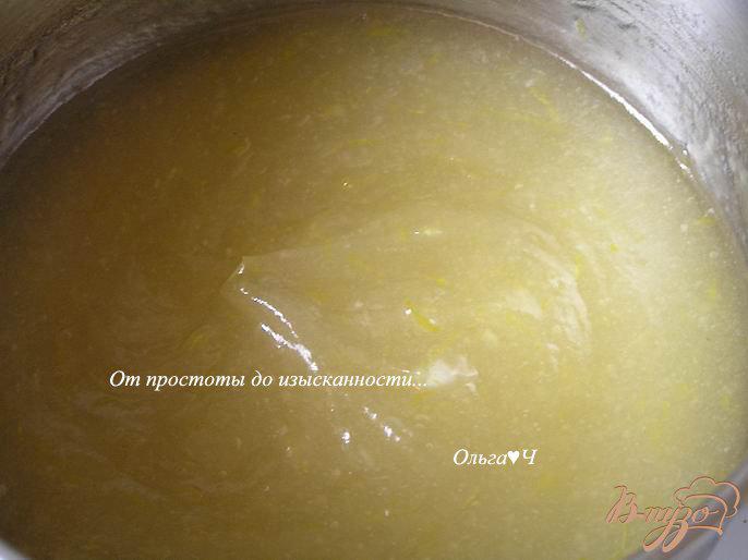 Фото приготовление рецепта: Дынно-лимонный курд шаг №3