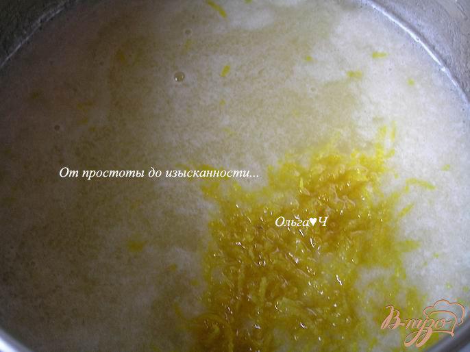 Фото приготовление рецепта: Дынно-лимонный курд шаг №1