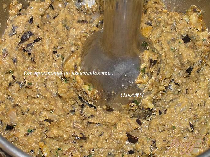 Фото приготовление рецепта: Баклажанный дип с мятой шаг №3