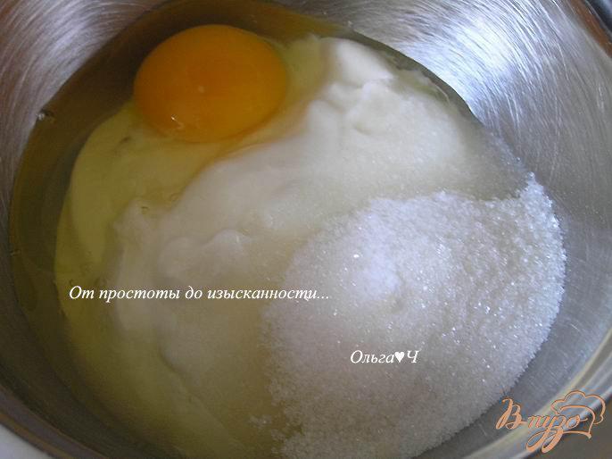 Фото приготовление рецепта: Оладьи на домашнем йогурте шаг №1