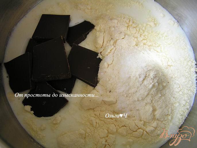 Фото приготовление рецепта: Мороженое «Молочный шоколад» шаг №1