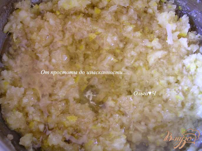 Фото приготовление рецепта: Лимонные сконы с малиново-мятным желе шаг №2