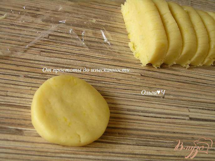 Фото приготовление рецепта: Французское лимонное печенье шаг №5