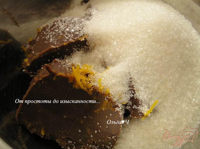 Фото приготовление рецепта: Печенье на шоколадном масле с корицей и апельсиновой цедрой шаг №1