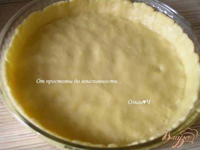 Фото приготовление рецепта: Яблочный пирог с малиной шаг №3