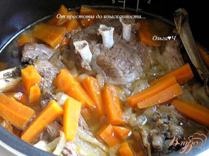 Фото приготовление рецепта: Баранина с морковью в мультиварке шаг №3