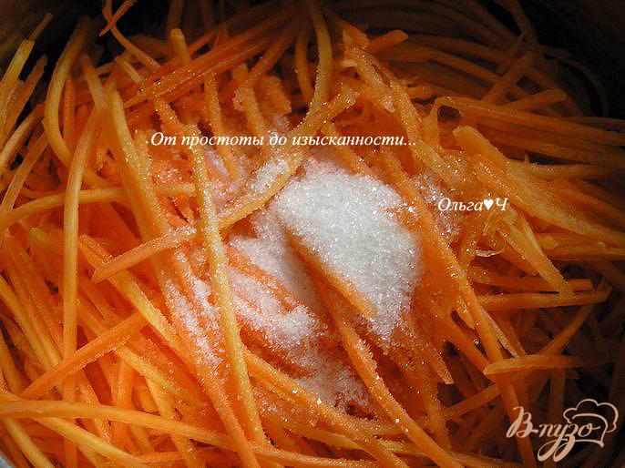 Фото приготовление рецепта: Теплый салат из моркови с фасолью шаг №2