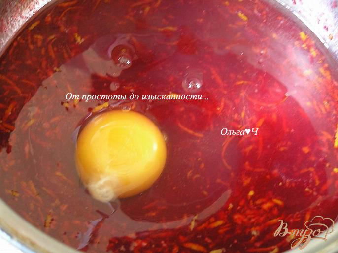 Фото приготовление рецепта: Лимонно-малиновое пирожное шаг №4
