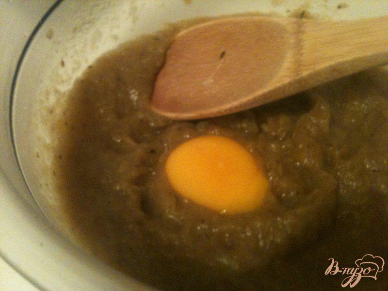 Фото приготовление рецепта: Мусс из баклажан со сливками шаг №3