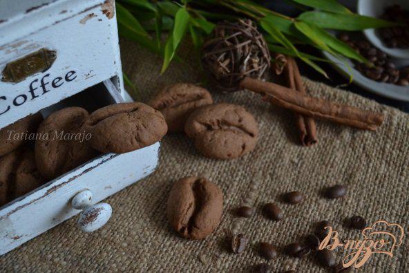 Фото приготовление рецепта: Печенье «Кофейные зерна» шаг №7