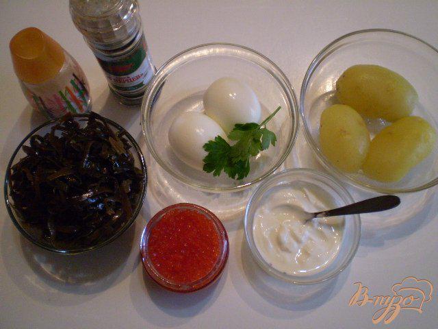 Фото приготовление рецепта: Салат с ламинарией Нептун шаг №1