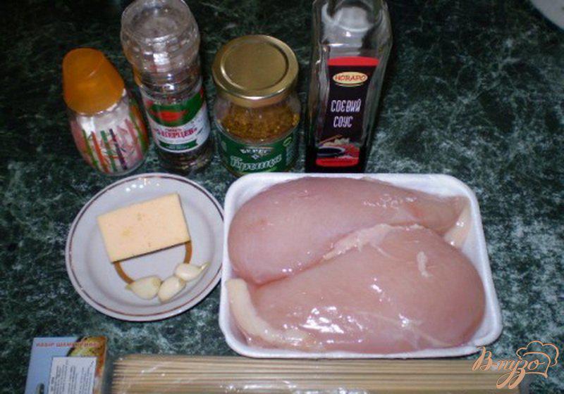 Фото приготовление рецепта: Куриные шашлычки под сыром шаг №1