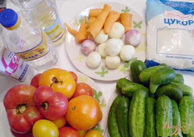 Фото приготовление рецепта: Овощной салат на зиму шаг №1