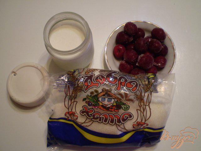 Фото приготовление рецепта: Вишневый йогурт шаг №1