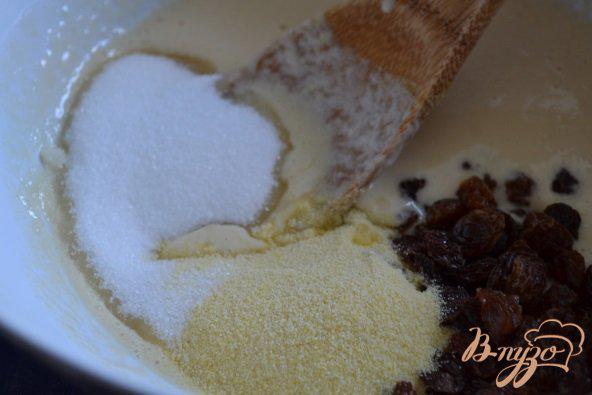 Фото приготовление рецепта: Дрожжевые пончики на йогурте шаг №4