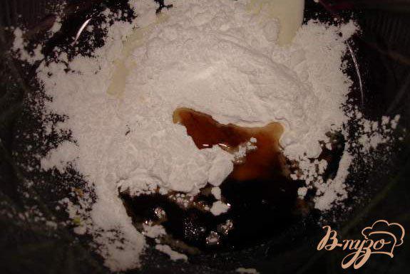 Фото приготовление рецепта: Ореховый торт «Шишки» шаг №3