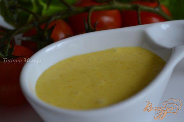 Фото приготовление рецепта: Салатный соус карри шаг №4