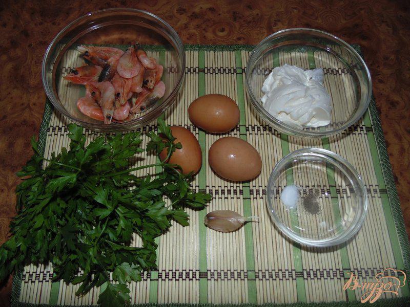 Фото приготовление рецепта: Яйца с креветками шаг №1
