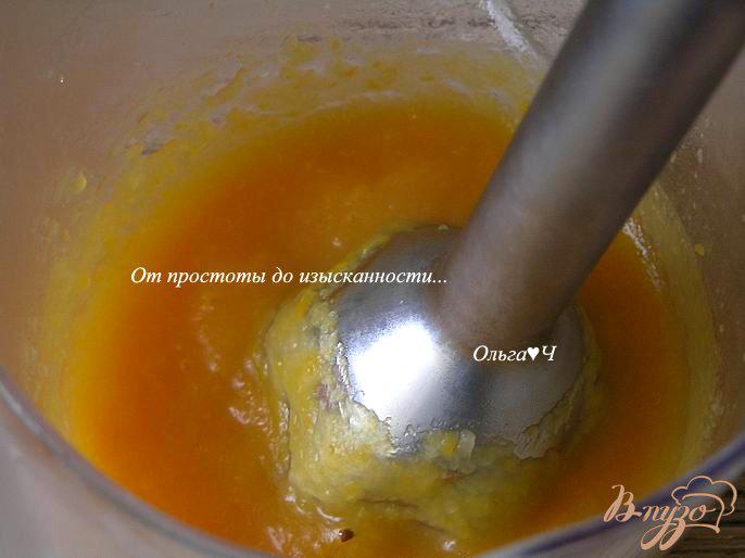 Фото приготовление рецепта: Тыквенно-яблочное пюре шаг №2