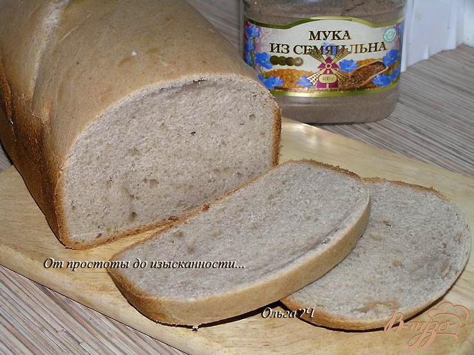 Фото приготовление рецепта: Молочный хлеб с мукой из семян льна шаг №4