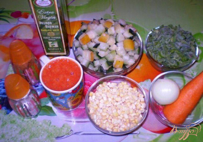 Фото приготовление рецепта: Цукини с овощами шаг №1