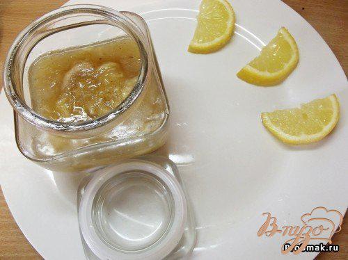 Фото приготовление рецепта: Варенье из лимонов шаг №4
