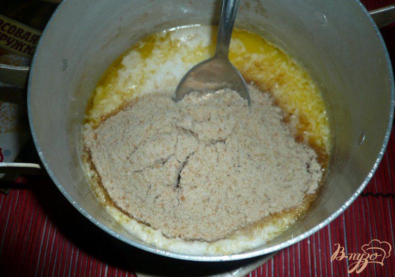 Фото приготовление рецепта: Пироженки кокосовые шаг №5