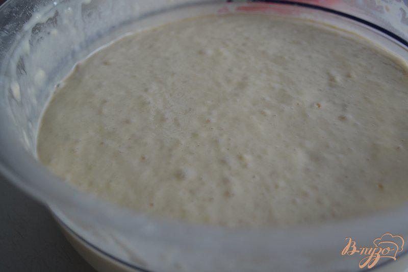 Фото приготовление рецепта: Дрожжевое тесто на фруктовом йогурте шаг №1