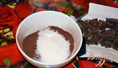 Фото приготовление рецепта: Шоколадный соблазн шаг №2