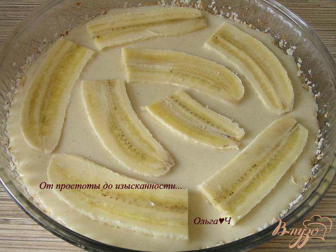 Фото приготовление рецепта: Запеканка с бананами шаг №3