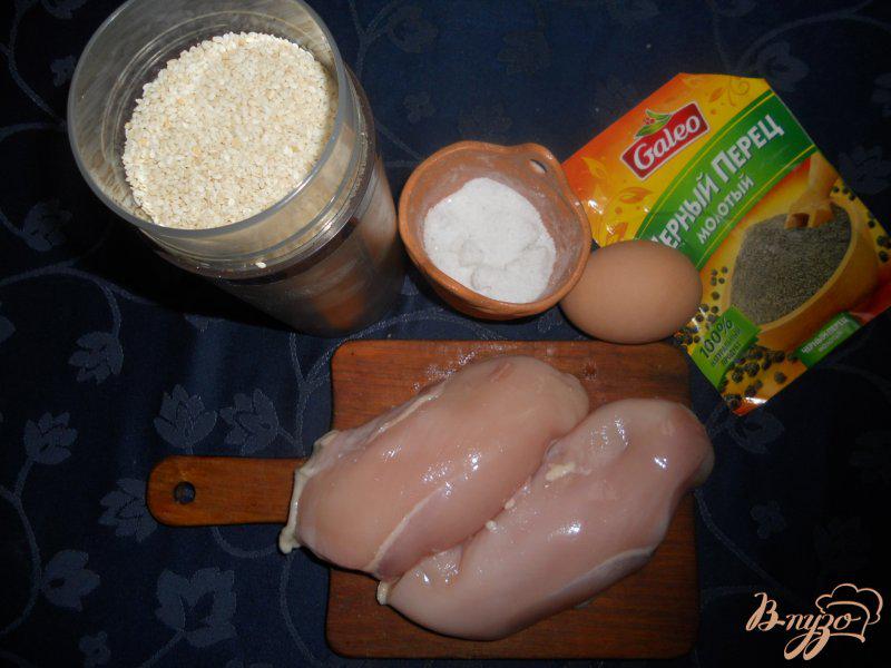 Фото приготовление рецепта: Куриная грудка в кунжуте шаг №1