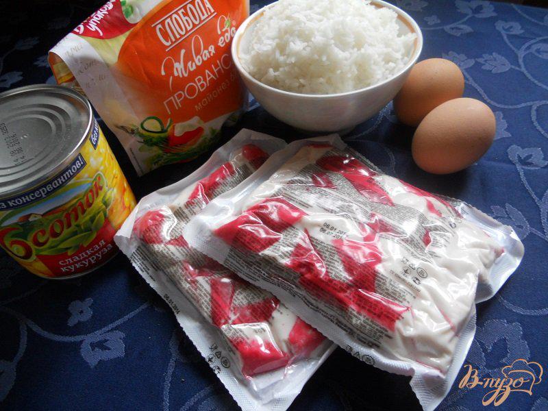 Фото приготовление рецепта: Рисовый салат с крабовым мясом шаг №1