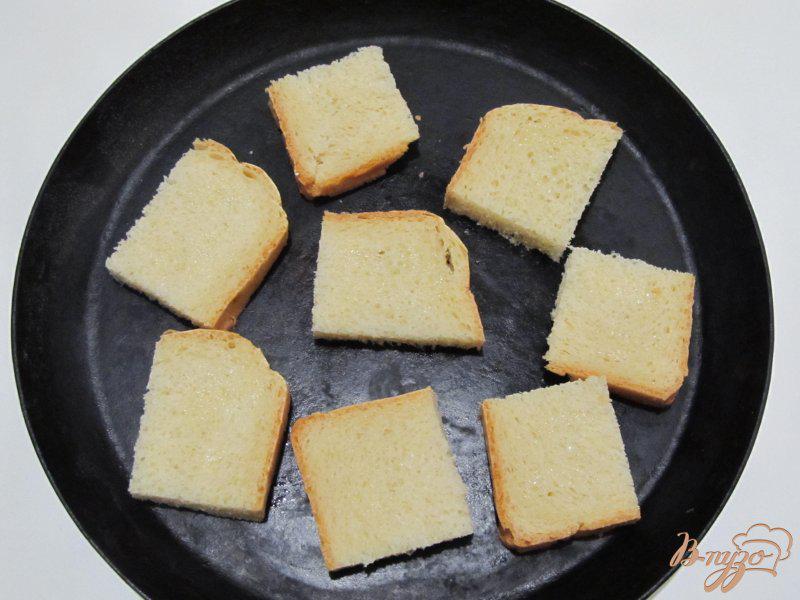 Фото приготовление рецепта: Кростини с сыром и свеклой шаг №2