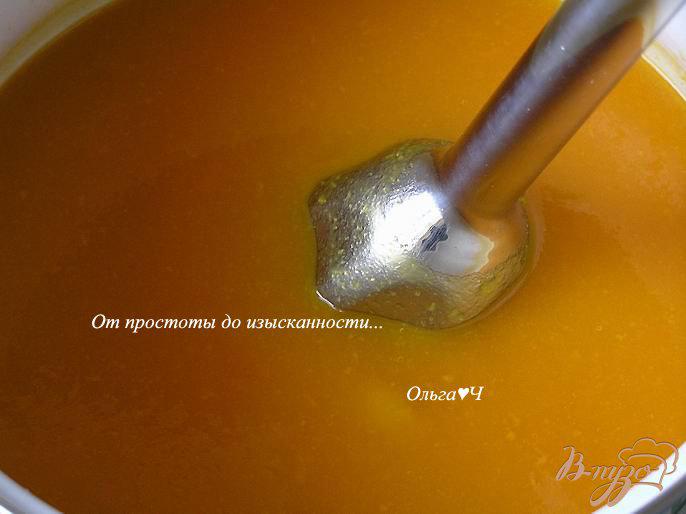 Фото приготовление рецепта: Напиток из тыквы и апельсина шаг №2