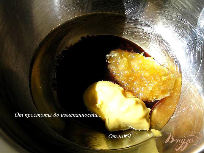 Фото приготовление рецепта: Тыква, запеченная под имбирно-соевым соусом шаг №3