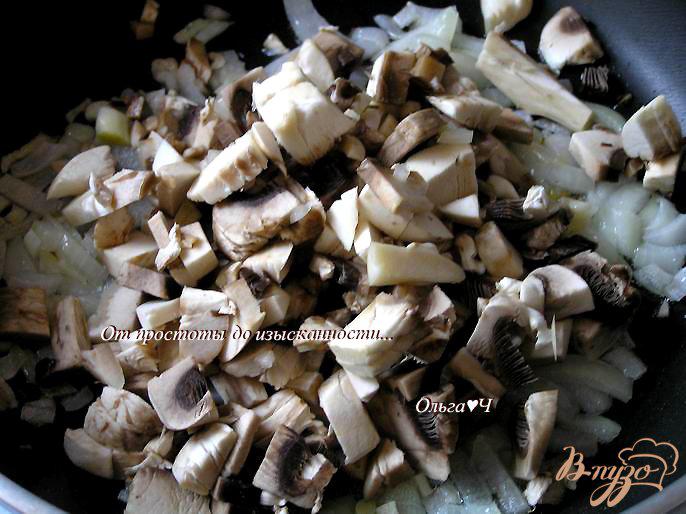 Фото приготовление рецепта: Капуста с грибами шаг №1